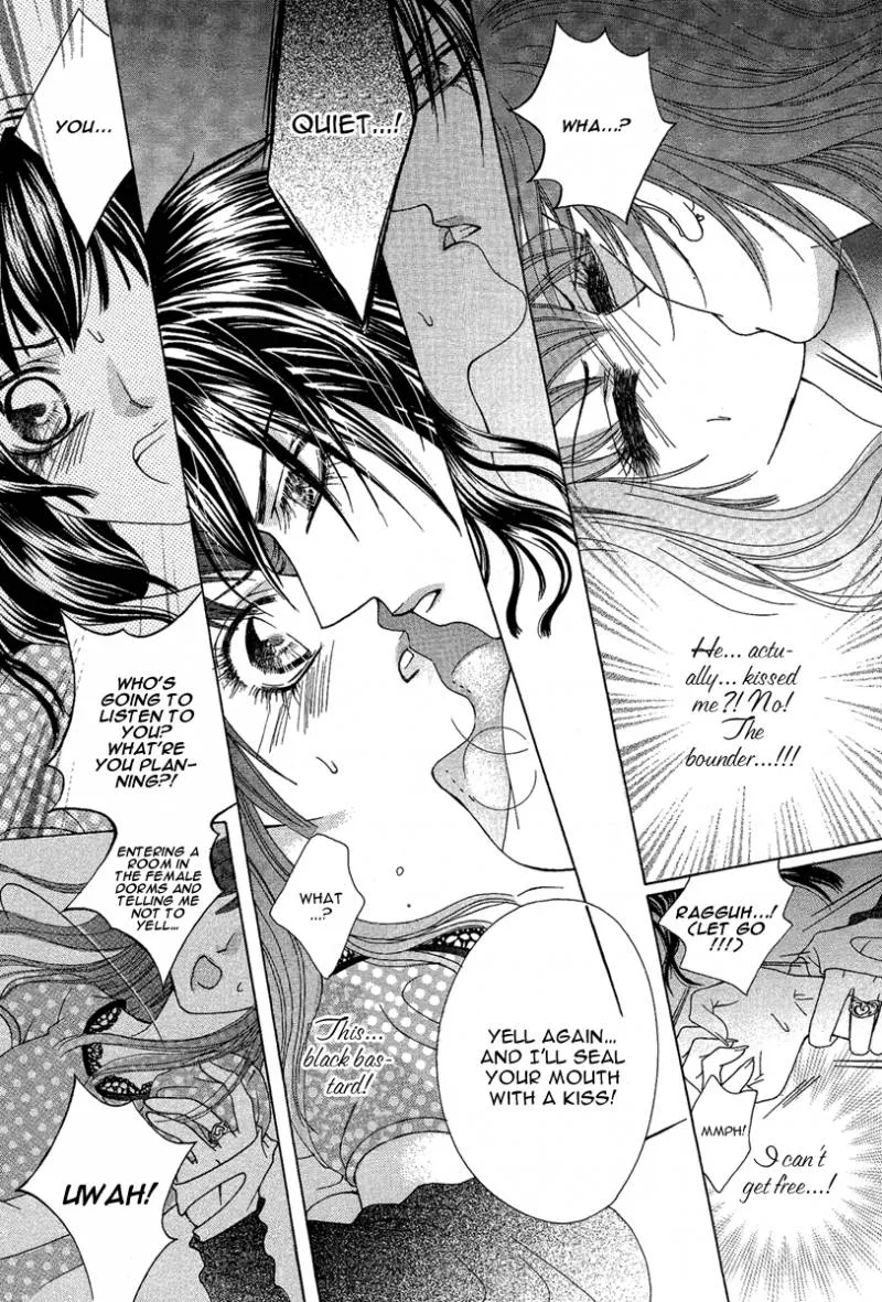 Yan Huang - Xiao Yuan Mi Yin Chapter 1 page 61