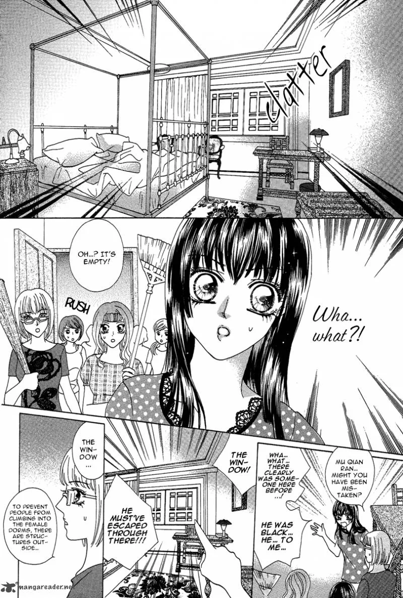 Yan Huang - Xiao Yuan Mi Yin Chapter 2 page 10