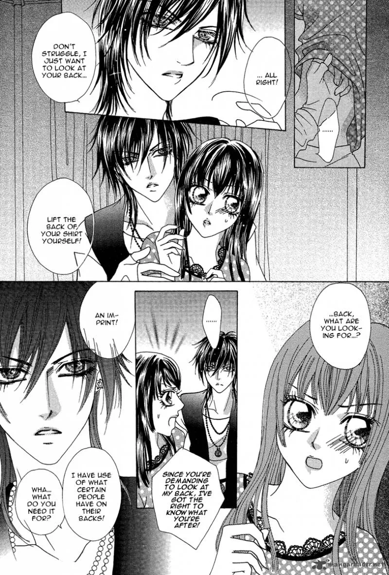 Yan Huang - Xiao Yuan Mi Yin Chapter 2 page 7