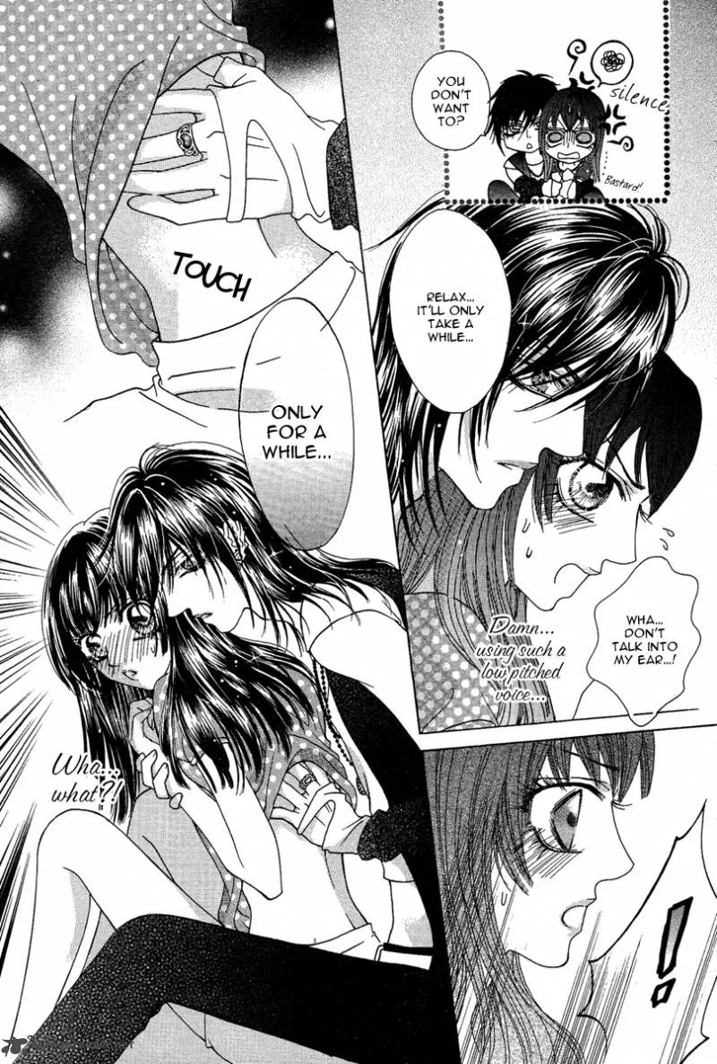 Yan Huang - Xiao Yuan Mi Yin Chapter 2 page 5