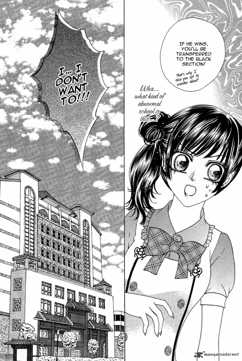 Yan Huang - Xiao Yuan Mi Yin Chapter 2 page 20
