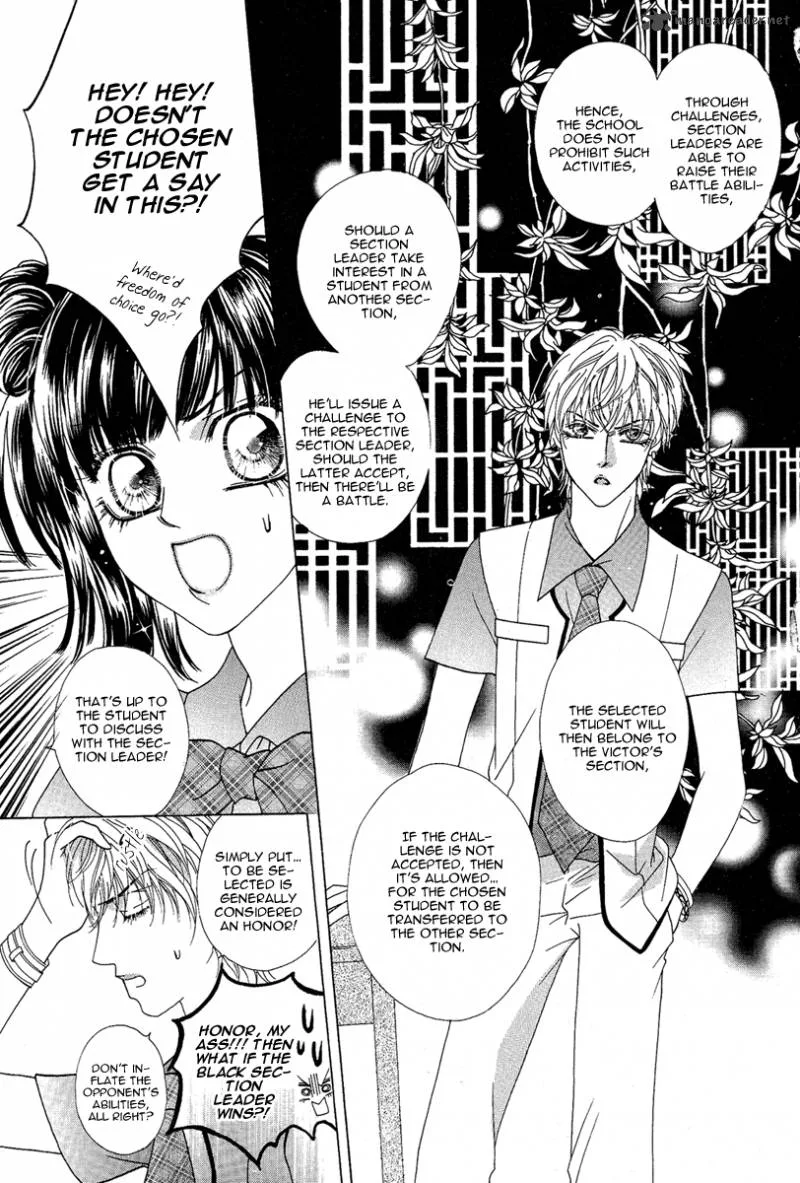 Yan Huang - Xiao Yuan Mi Yin Chapter 2 page 19