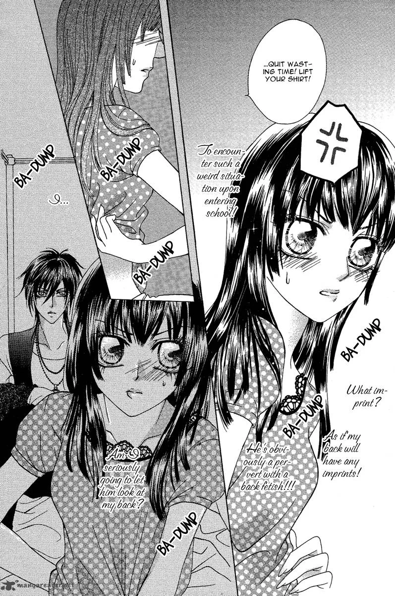 Yan Huang - Xiao Yuan Mi Yin Chapter 2 page 8
