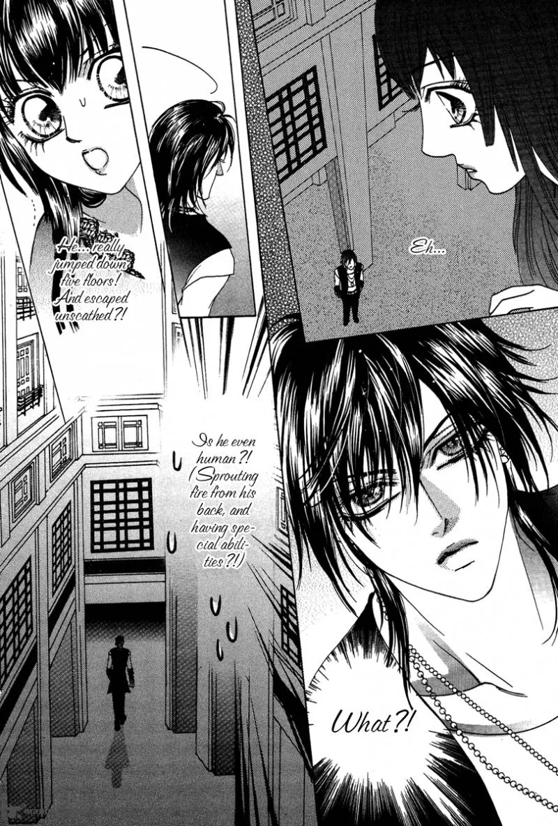 Yan Huang - Xiao Yuan Mi Yin Chapter 2 page 12