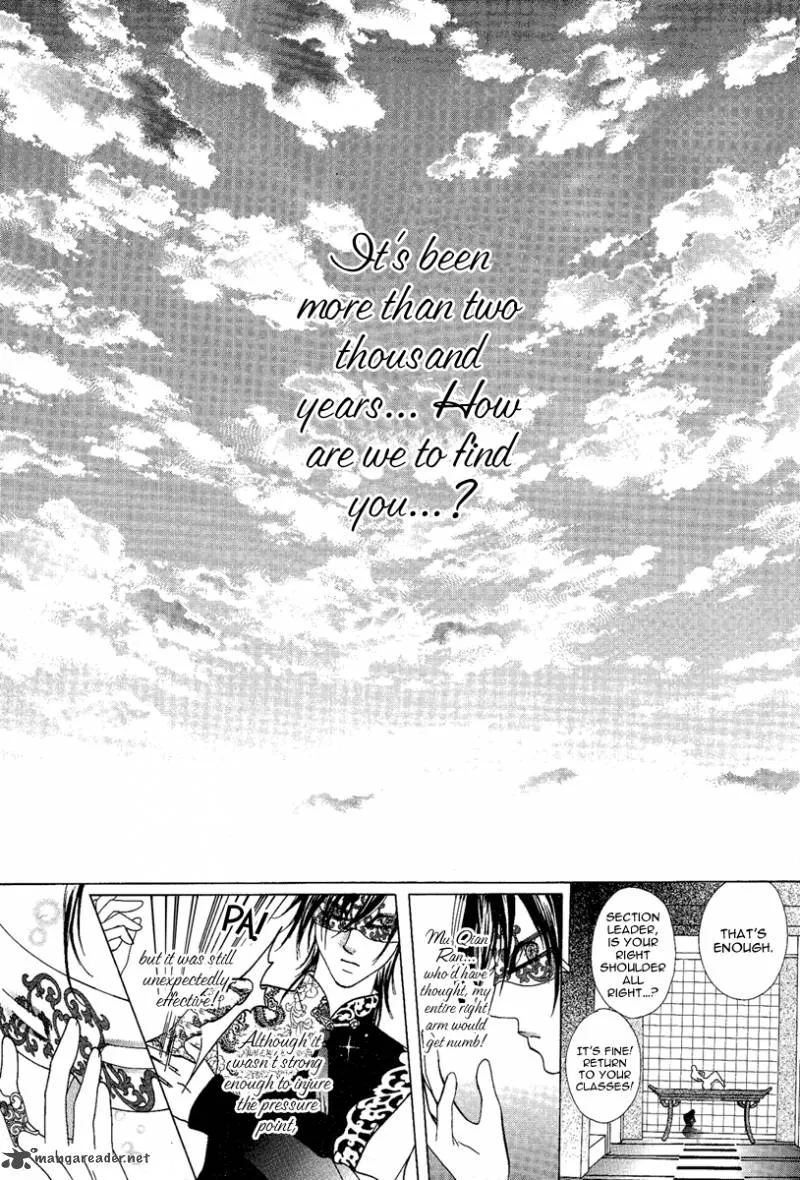 Yan Huang - Xiao Yuan Mi Yin Chapter 2 page 35