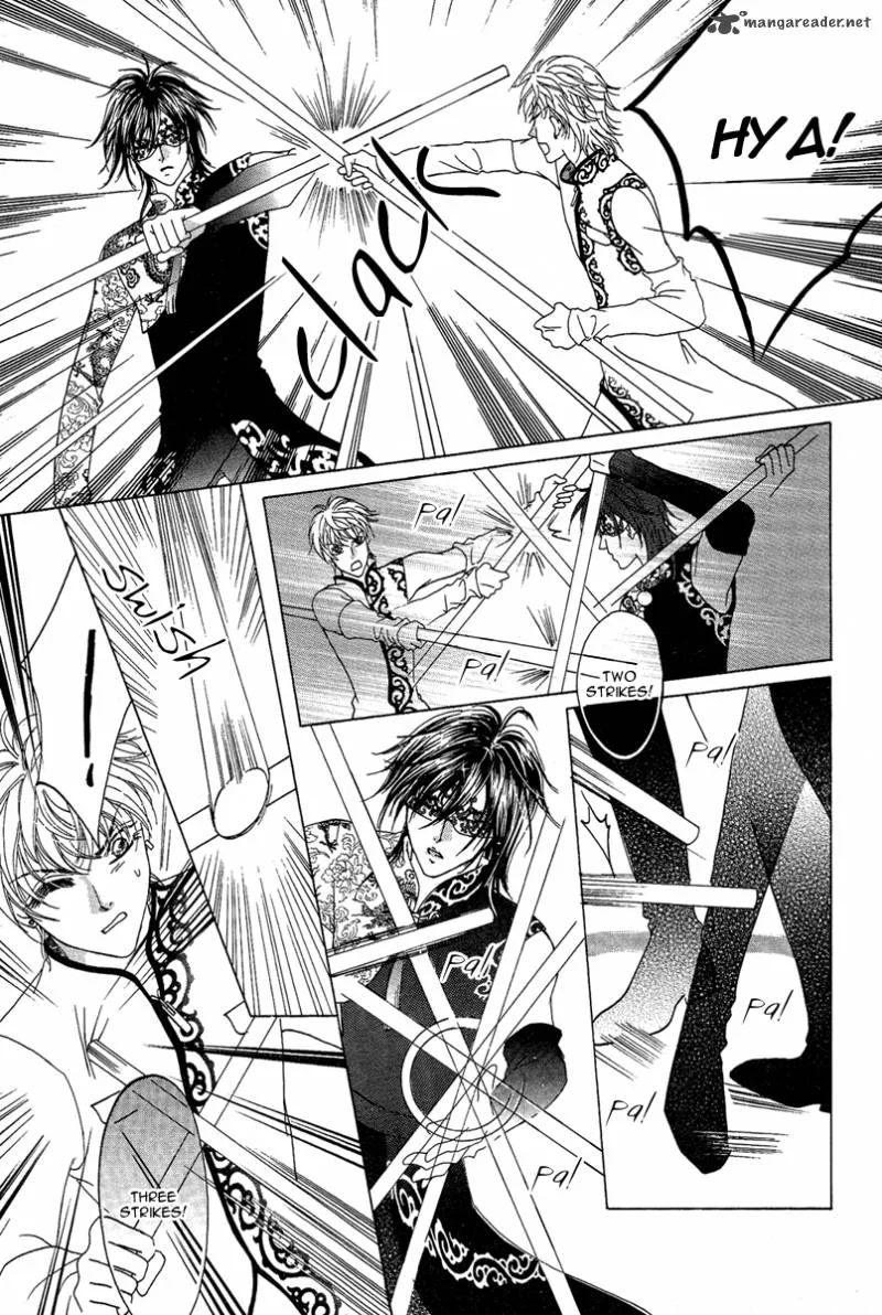 Yan Huang - Xiao Yuan Mi Yin Chapter 2 page 27