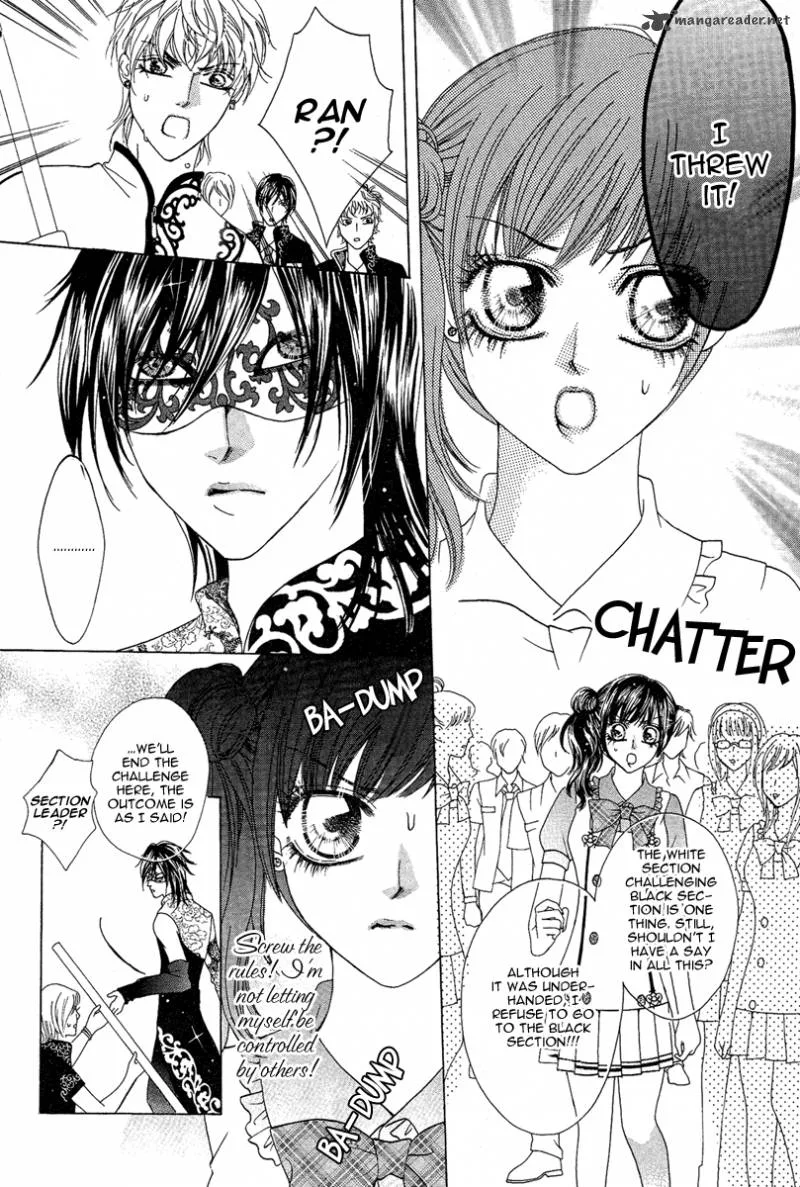 Yan Huang - Xiao Yuan Mi Yin Chapter 2 page 32