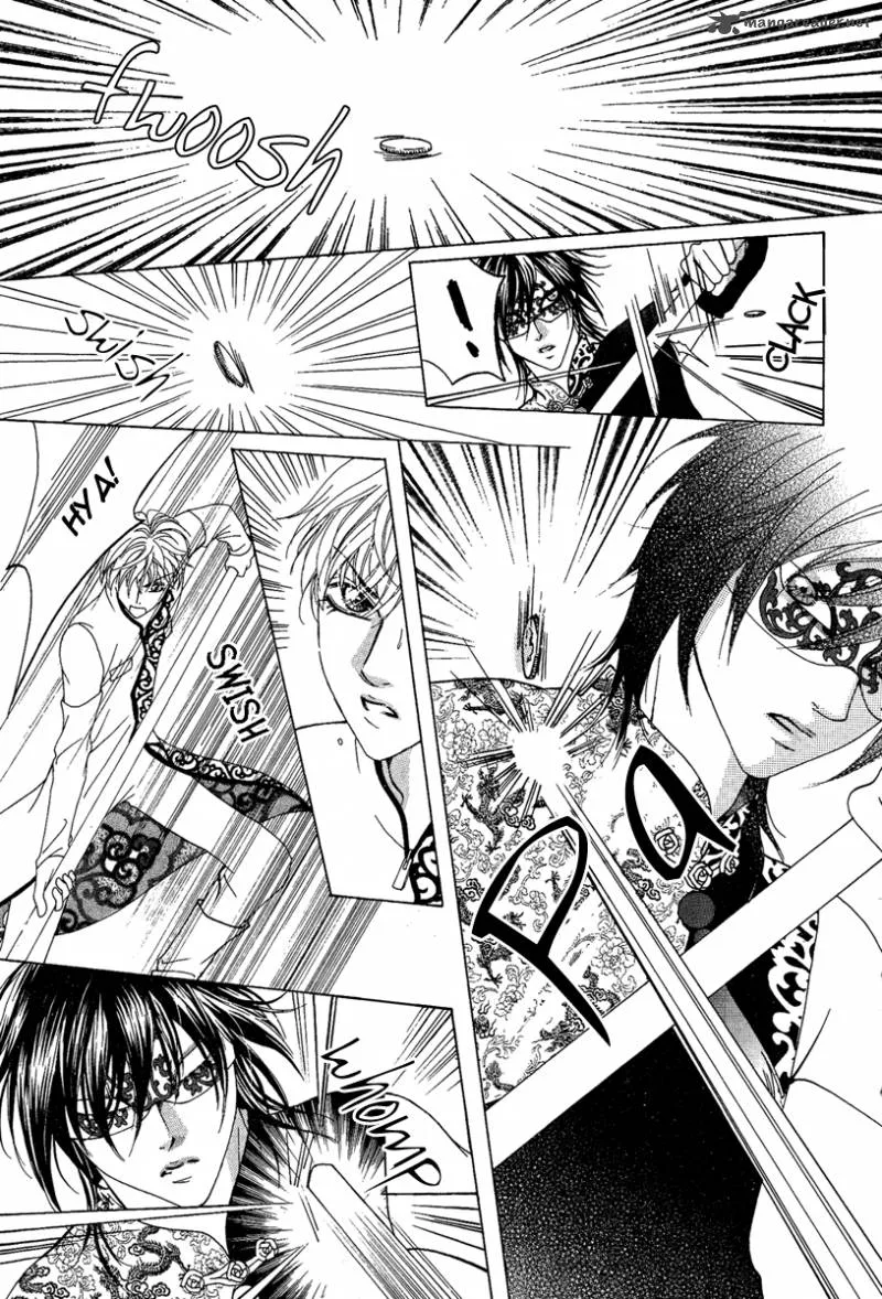 Yan Huang - Xiao Yuan Mi Yin Chapter 2 page 29