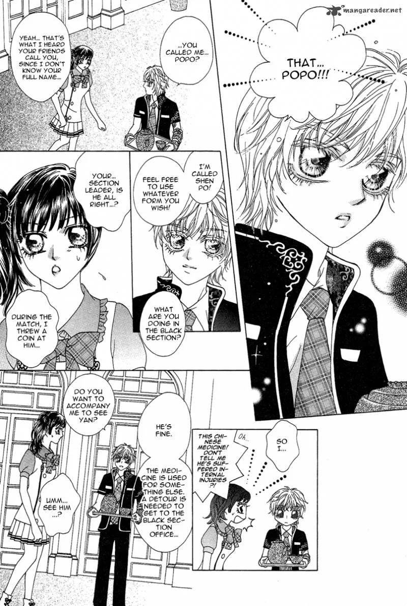 Yan Huang - Xiao Yuan Mi Yin Chapter 2 page 38