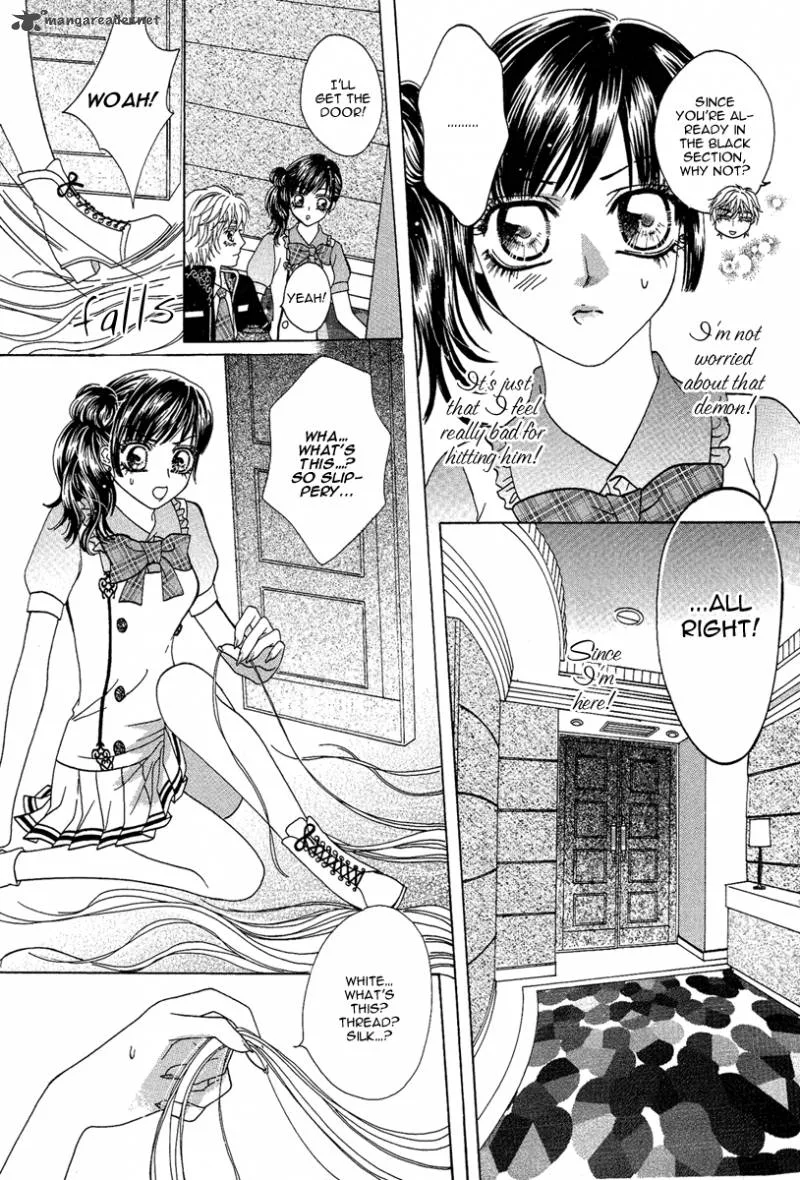 Yan Huang - Xiao Yuan Mi Yin Chapter 2 page 39