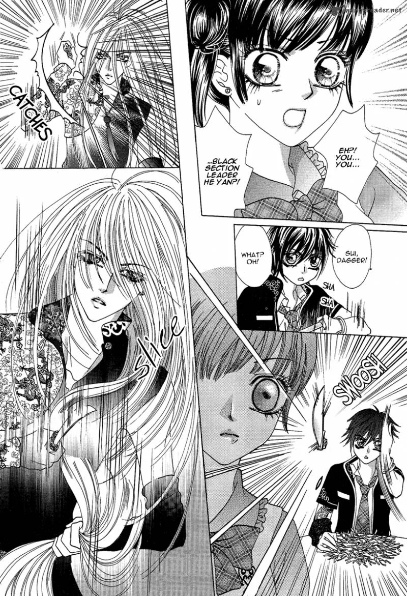 Yan Huang - Xiao Yuan Mi Yin Chapter 2 page 41