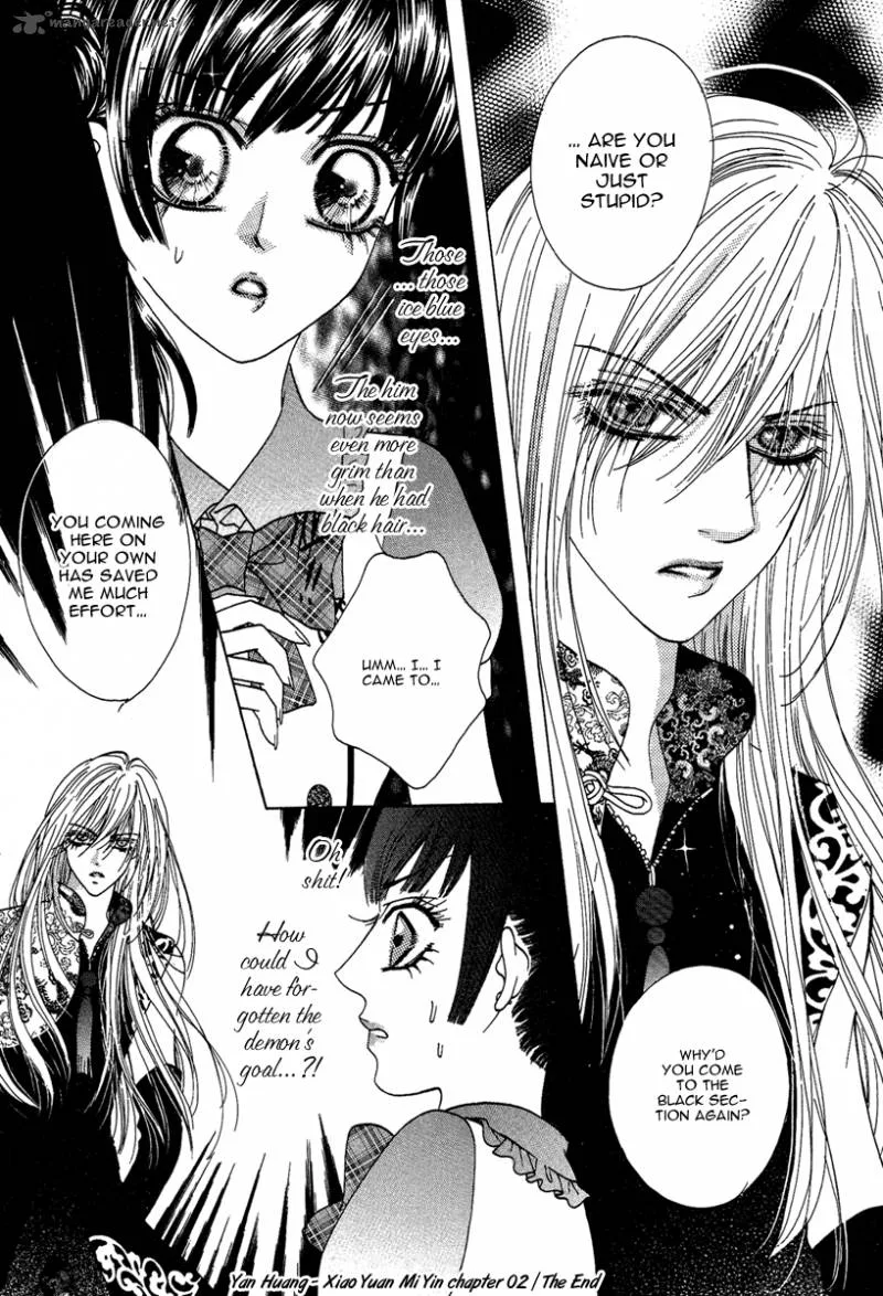 Yan Huang - Xiao Yuan Mi Yin Chapter 2 page 43