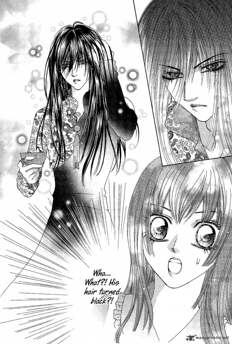 Yan Huang - Xiao Yuan Mi Yin Chapter 3 page 20