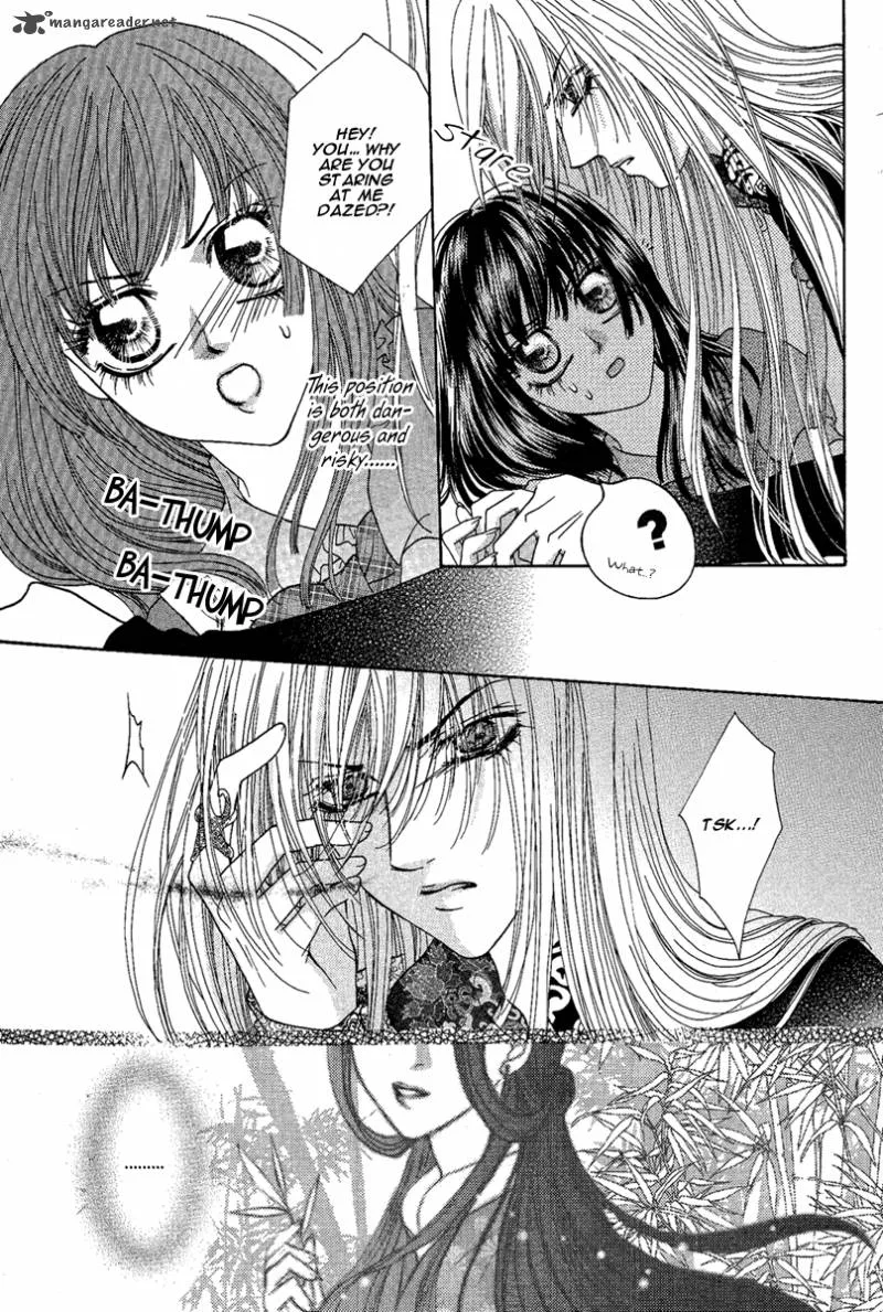 Yan Huang - Xiao Yuan Mi Yin Chapter 3 page 9