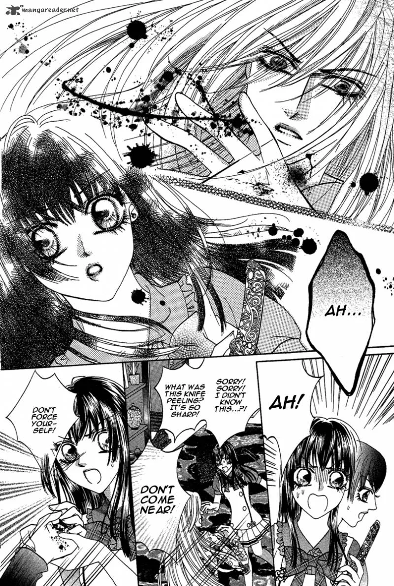 Yan Huang - Xiao Yuan Mi Yin Chapter 3 page 14