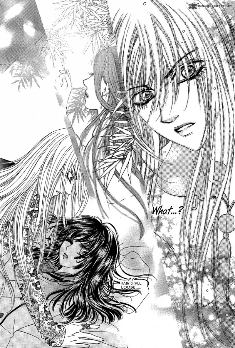 Yan Huang - Xiao Yuan Mi Yin Chapter 3 page 8