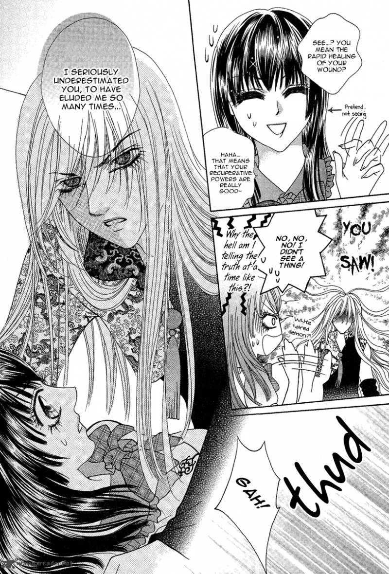 Yan Huang - Xiao Yuan Mi Yin Chapter 3 page 16