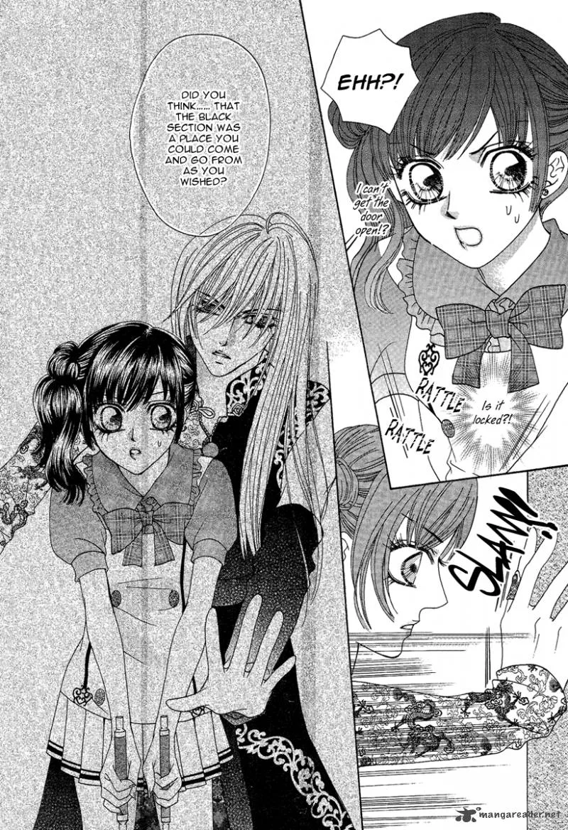 Yan Huang - Xiao Yuan Mi Yin Chapter 3 page 4