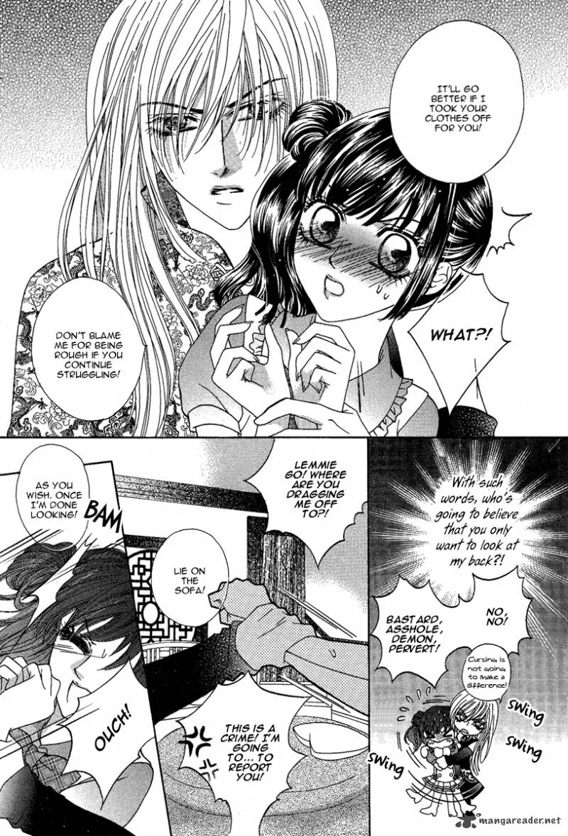 Yan Huang - Xiao Yuan Mi Yin Chapter 3 page 6