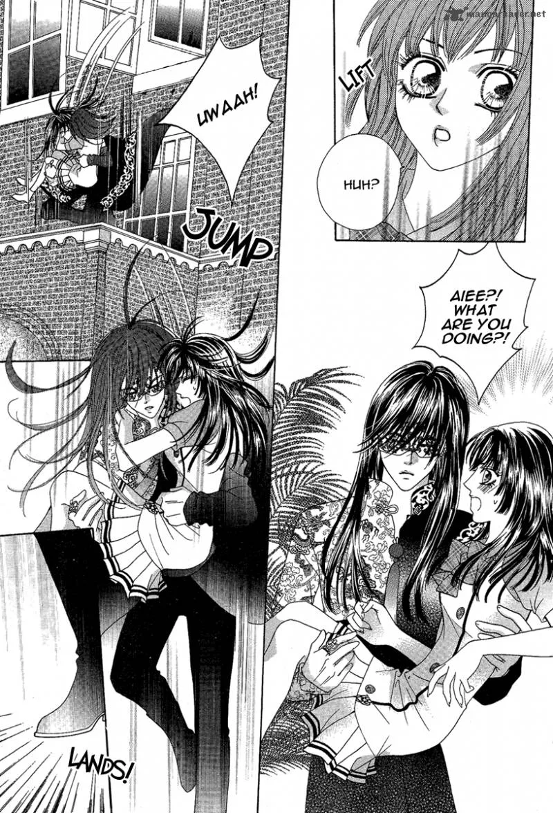 Yan Huang - Xiao Yuan Mi Yin Chapter 3 page 25