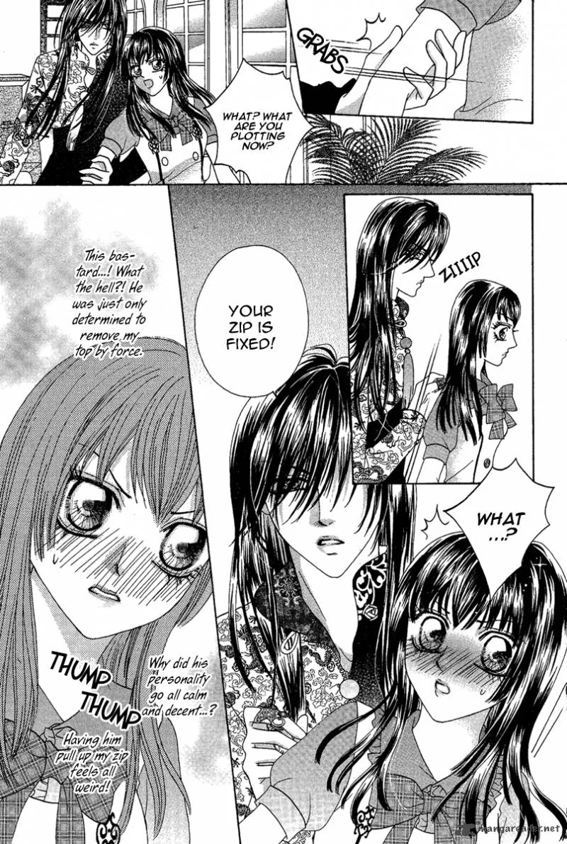Yan Huang - Xiao Yuan Mi Yin Chapter 3 page 23