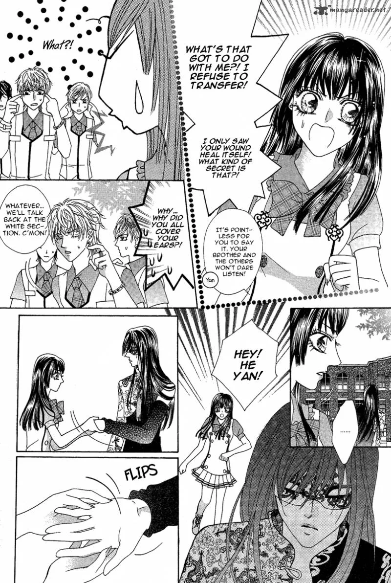 Yan Huang - Xiao Yuan Mi Yin Chapter 3 page 28