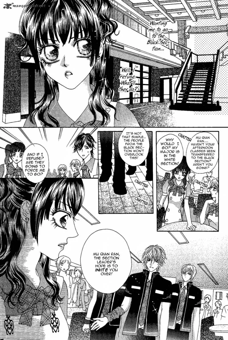 Yan Huang - Xiao Yuan Mi Yin Chapter 3 page 33
