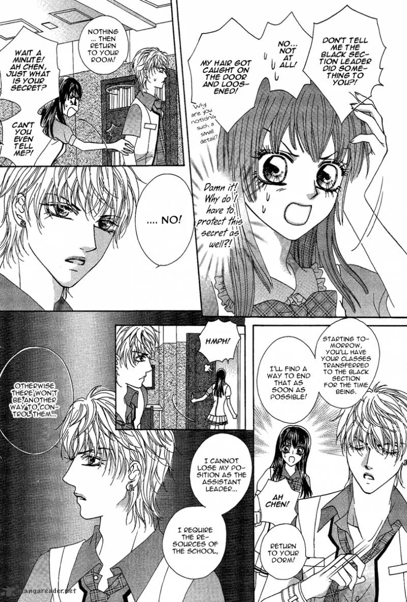 Yan Huang - Xiao Yuan Mi Yin Chapter 3 page 32