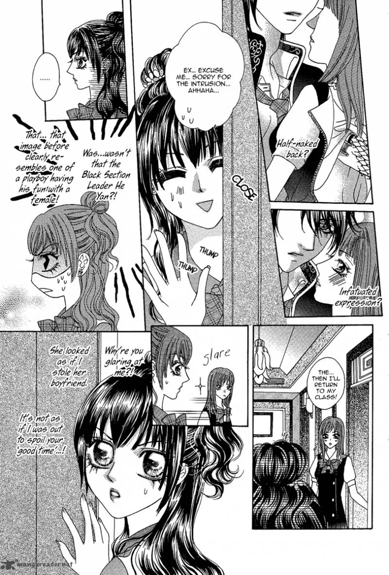 Yan Huang - Xiao Yuan Mi Yin Chapter 3 page 39