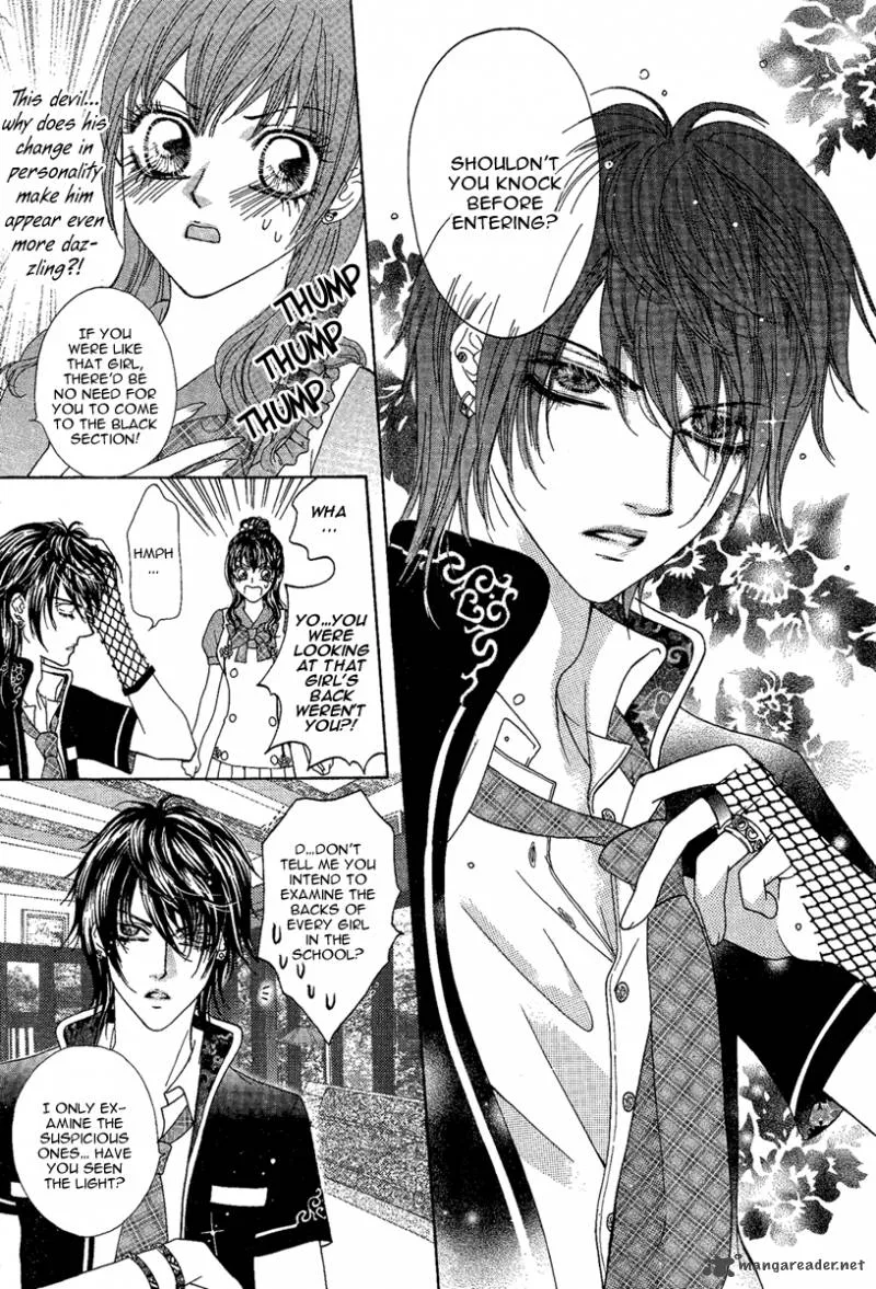 Yan Huang - Xiao Yuan Mi Yin Chapter 3 page 40