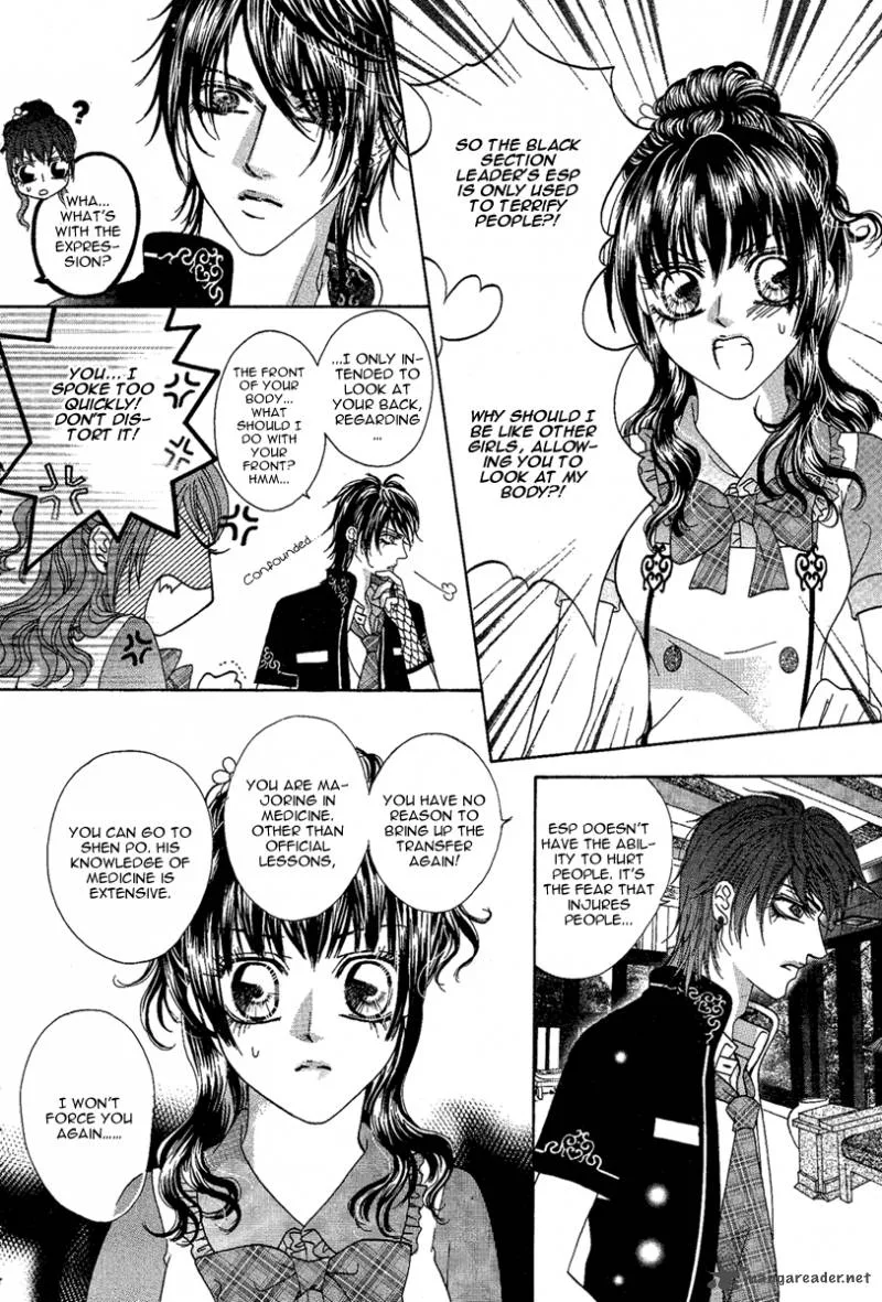 Yan Huang - Xiao Yuan Mi Yin Chapter 3 page 44