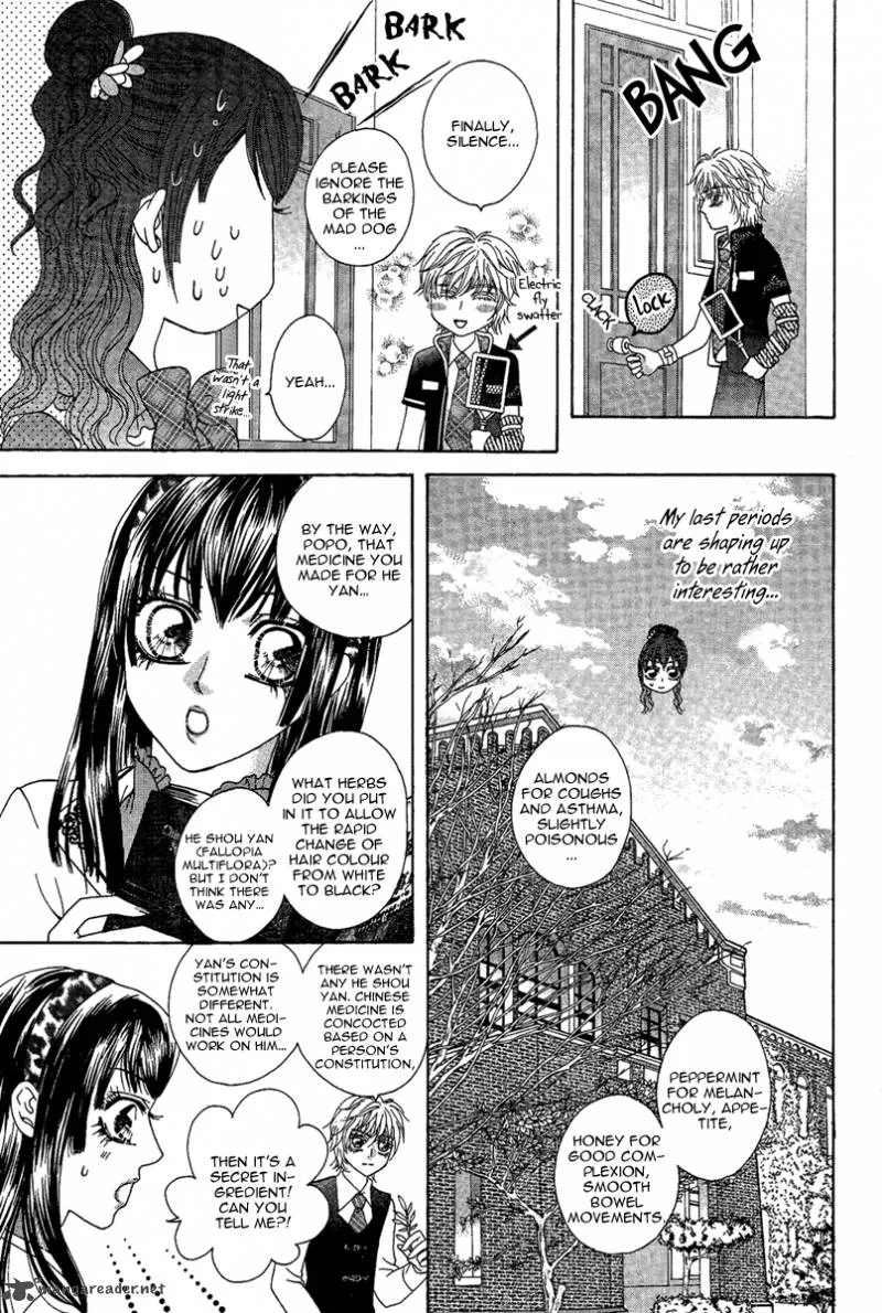 Yan Huang - Xiao Yuan Mi Yin Chapter 4 page 7