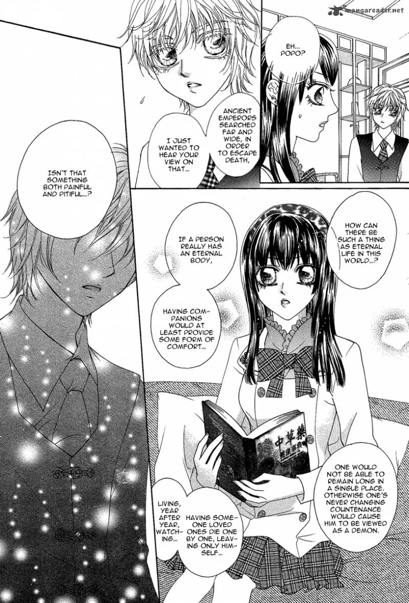 Yan Huang - Xiao Yuan Mi Yin Chapter 4 page 9