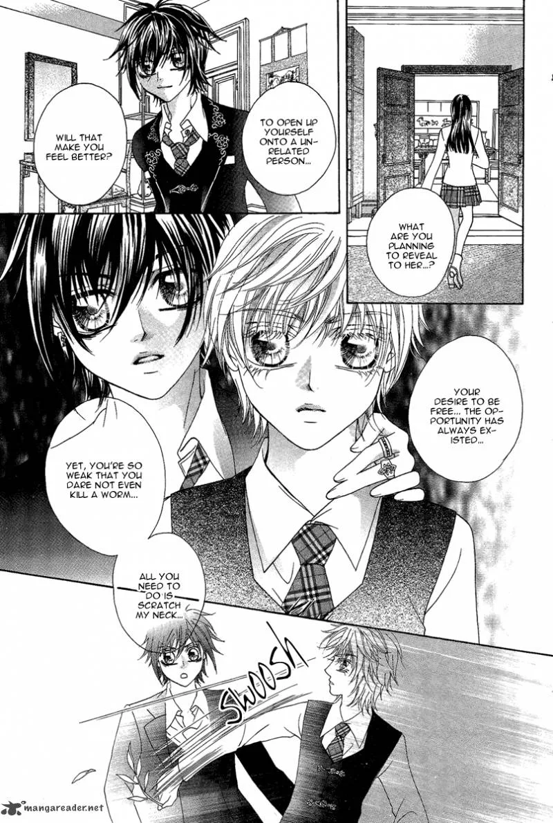 Yan Huang - Xiao Yuan Mi Yin Chapter 4 page 13