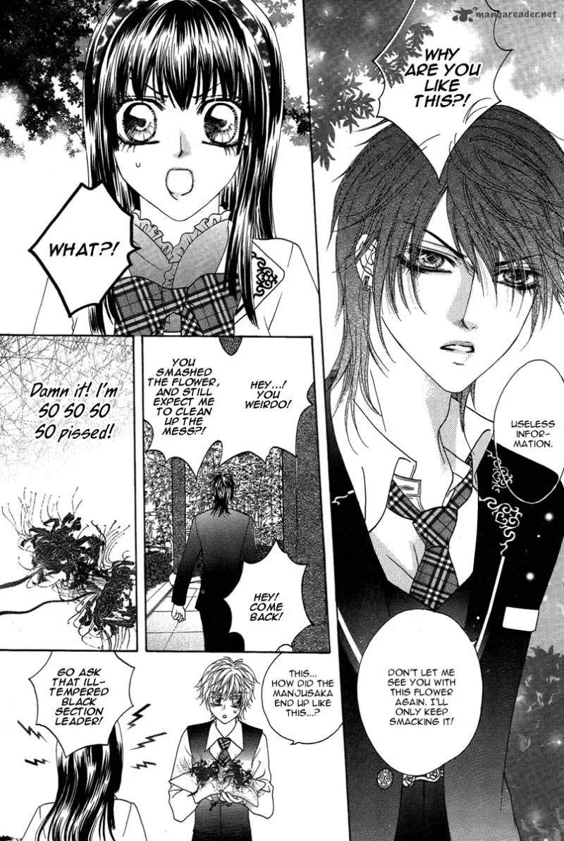 Yan Huang - Xiao Yuan Mi Yin Chapter 4 page 20