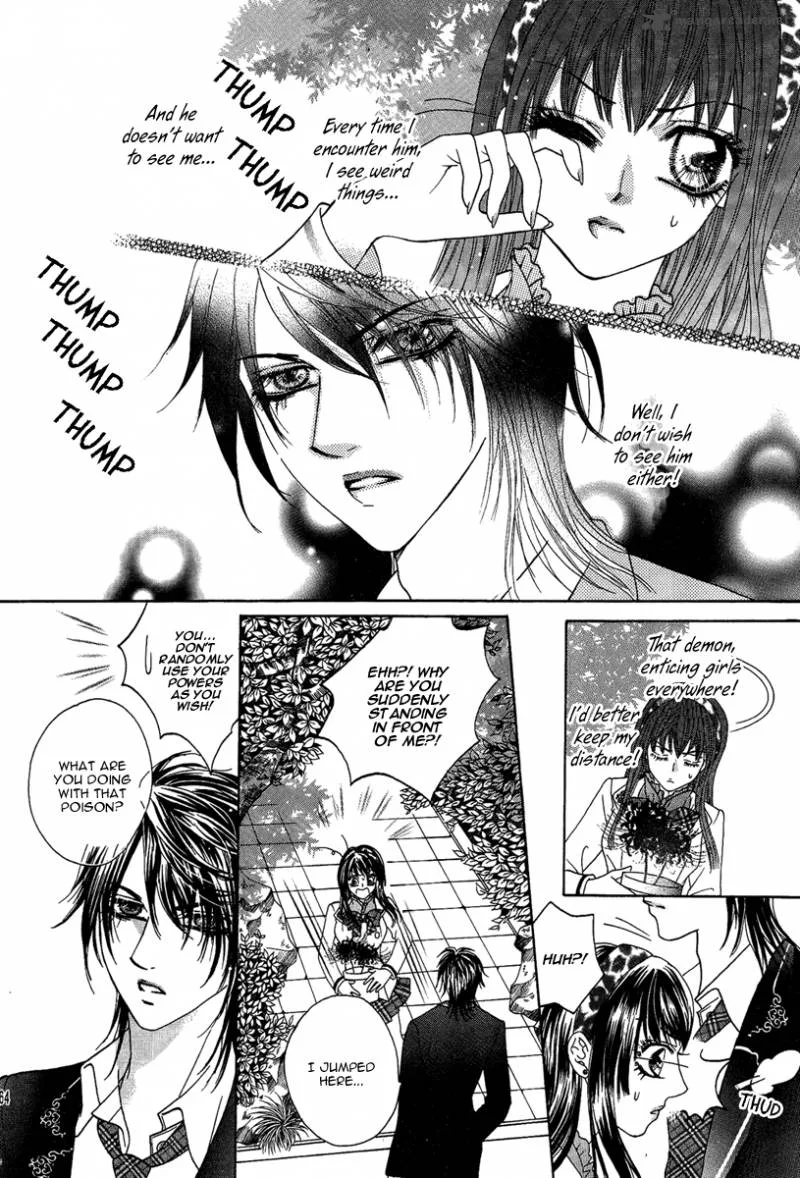 Yan Huang - Xiao Yuan Mi Yin Chapter 4 page 17