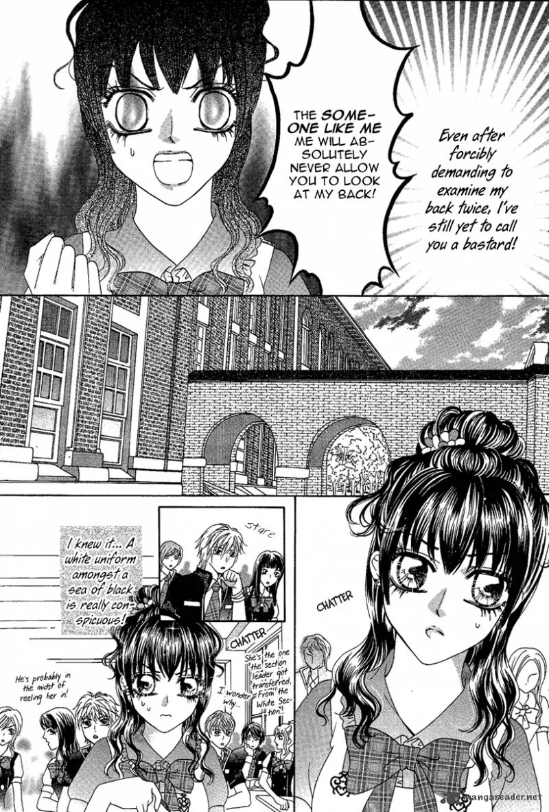 Yan Huang - Xiao Yuan Mi Yin Chapter 4 page 3