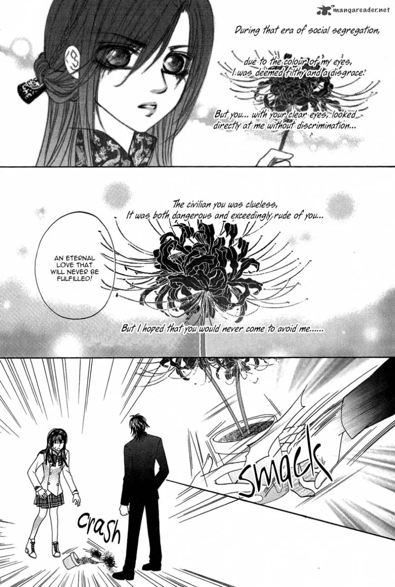 Yan Huang - Xiao Yuan Mi Yin Chapter 4 page 19