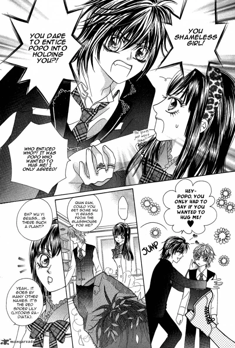 Yan Huang - Xiao Yuan Mi Yin Chapter 4 page 12