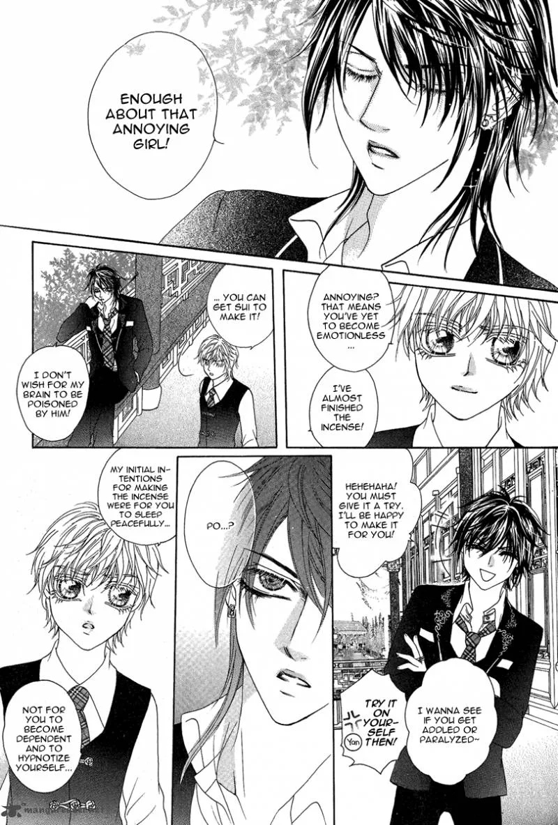 Yan Huang - Xiao Yuan Mi Yin Chapter 4 page 23