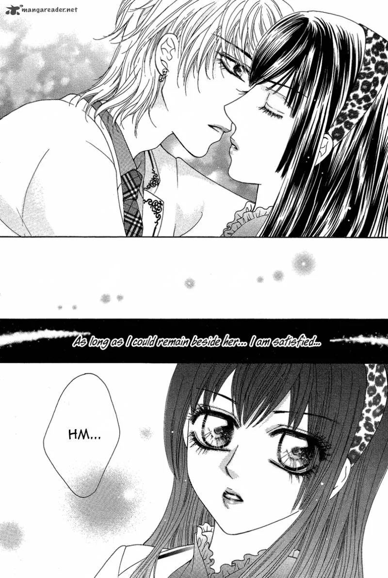 Yan Huang - Xiao Yuan Mi Yin Chapter 4 page 31