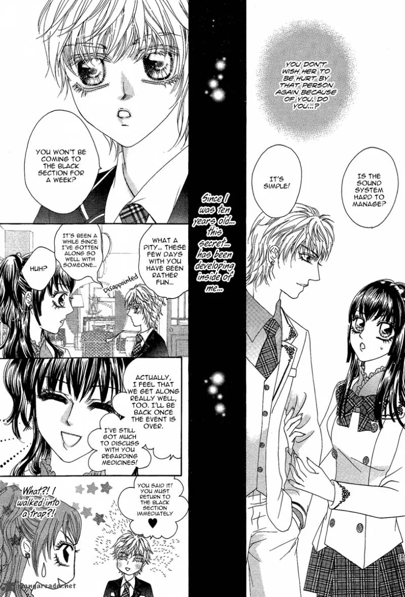 Yan Huang - Xiao Yuan Mi Yin Chapter 4 page 34