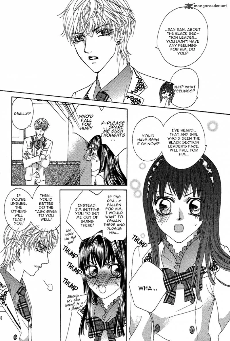 Yan Huang - Xiao Yuan Mi Yin Chapter 4 page 33