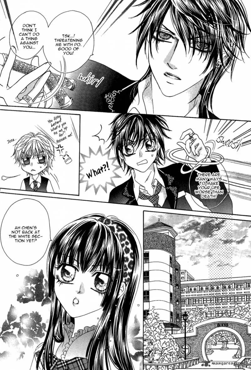 Yan Huang - Xiao Yuan Mi Yin Chapter 4 page 27