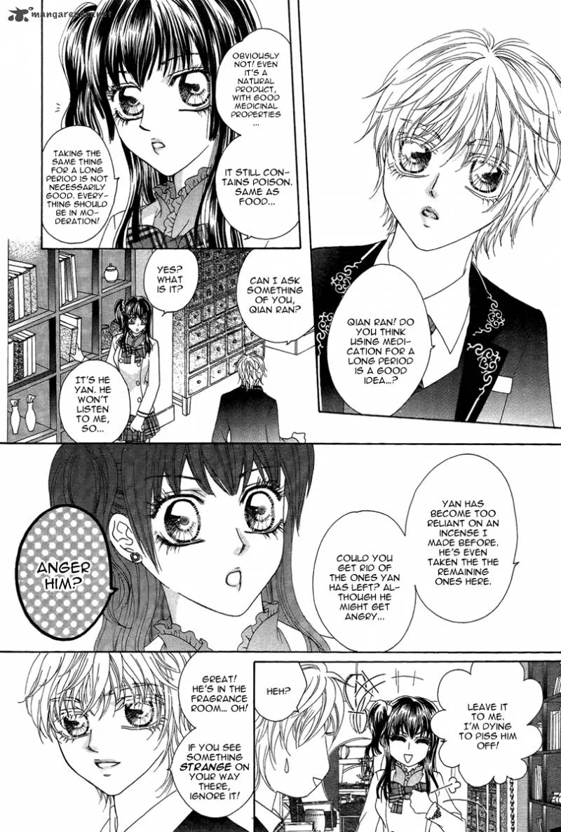Yan Huang - Xiao Yuan Mi Yin Chapter 4 page 35