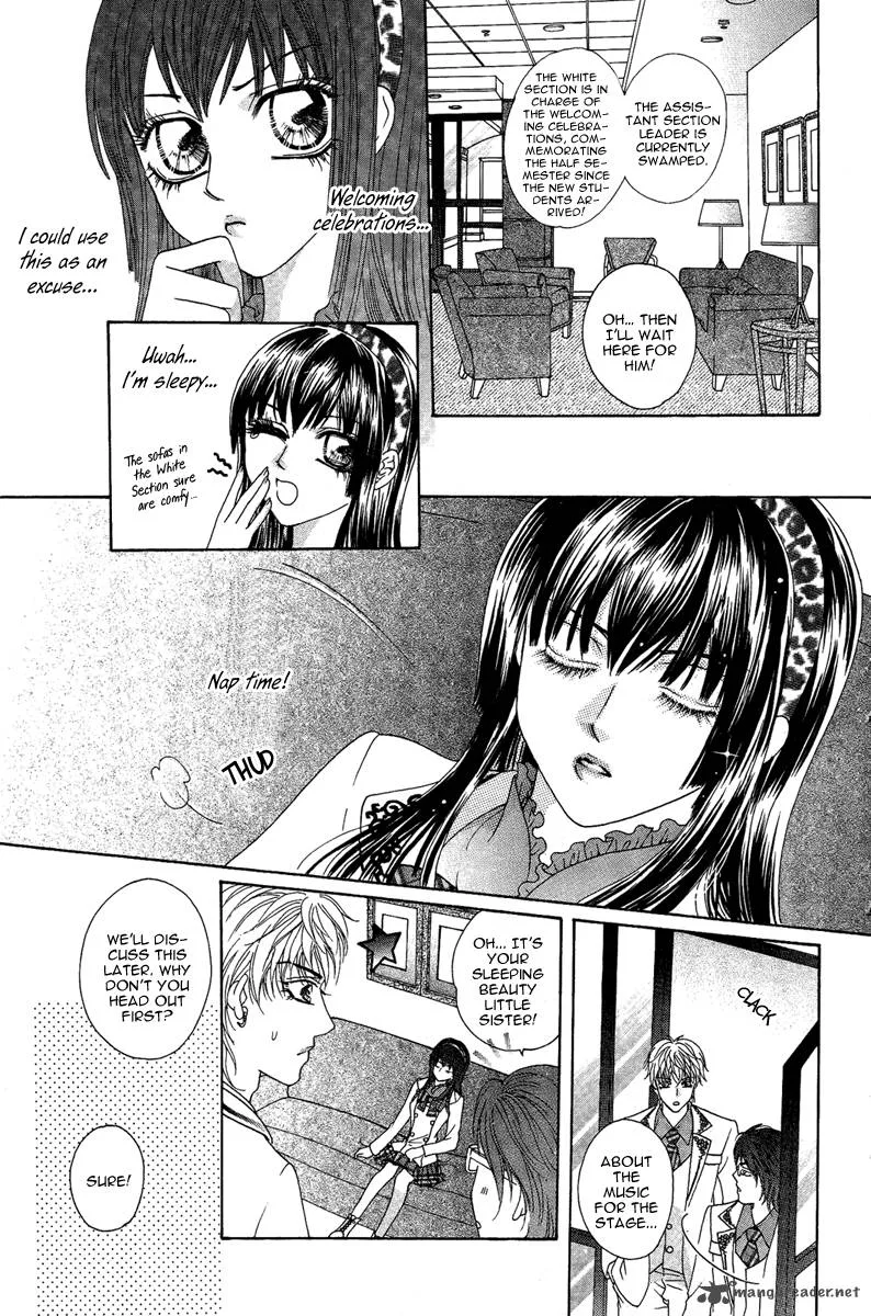 Yan Huang - Xiao Yuan Mi Yin Chapter 4 page 28