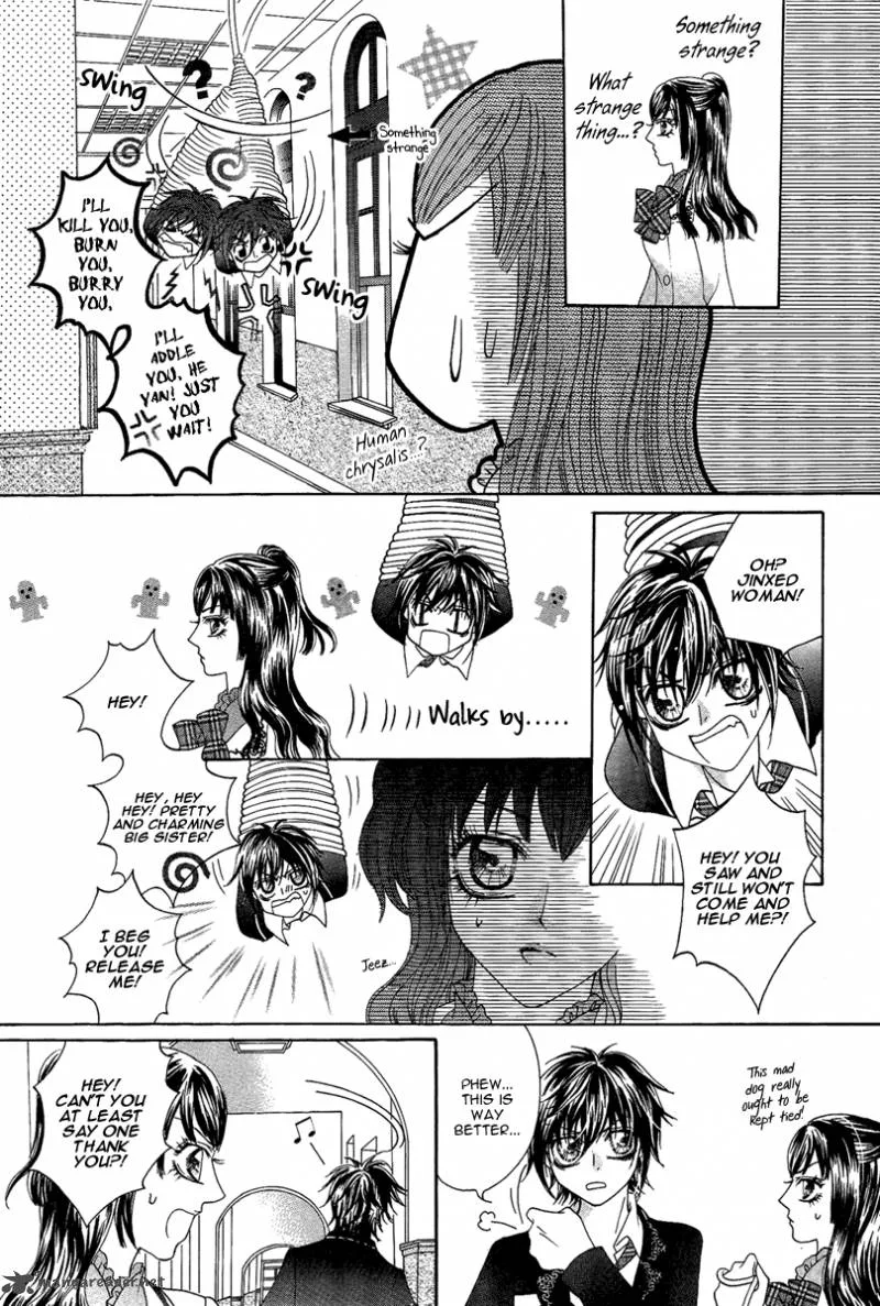 Yan Huang - Xiao Yuan Mi Yin Chapter 4 page 36