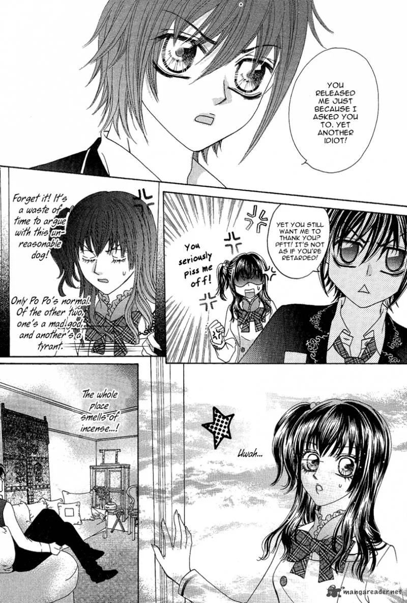 Yan Huang - Xiao Yuan Mi Yin Chapter 4 page 37