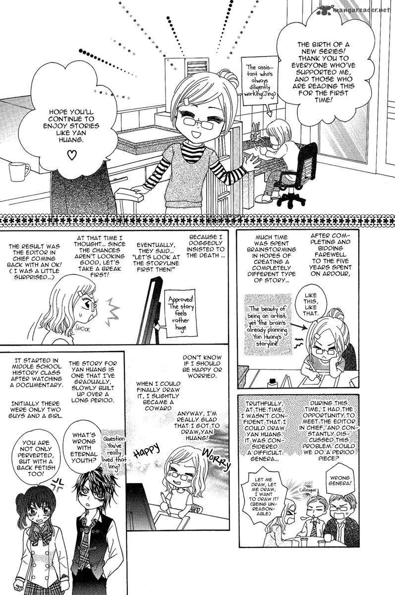 Yan Huang - Xiao Yuan Mi Yin Chapter 4 page 41