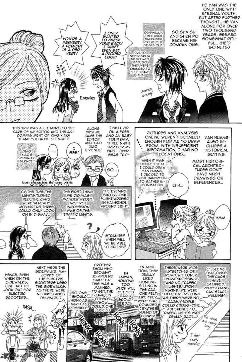 Yan Huang - Xiao Yuan Mi Yin Chapter 4 page 42